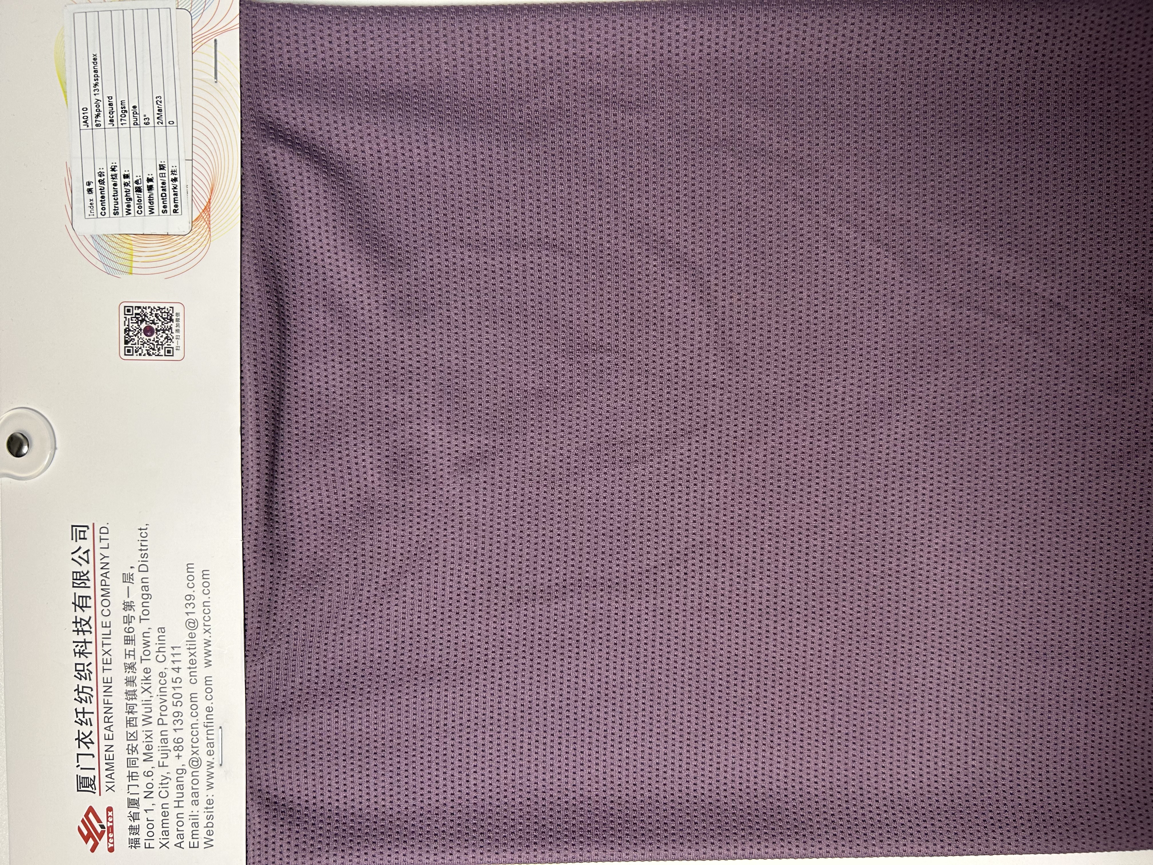 Poly-spandex mesh fabric