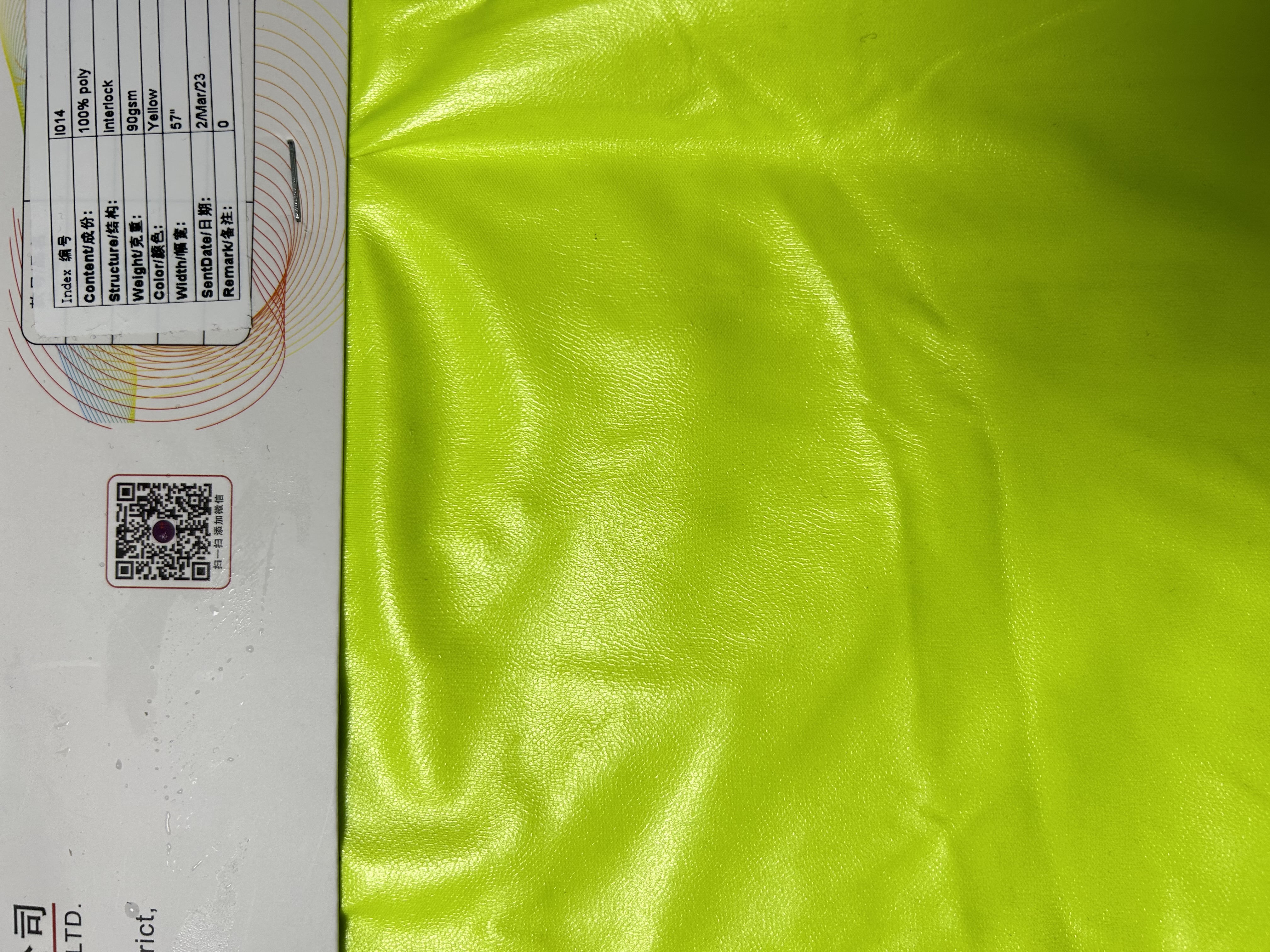 100% polyester double-sided fabric